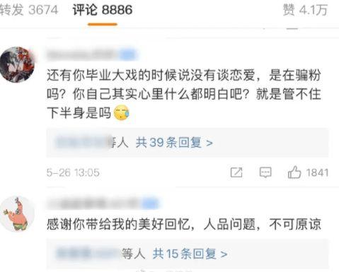 2025十大社会热点事件 52吃瓜爆料免费吃瓜视频,52吃瓜爆料，免费吃瓜视频带你一网打尽